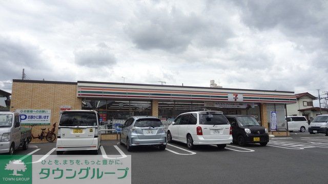 コンビニ　セブンイレブン東久留米下里7丁目店（コンビニ）まで834m