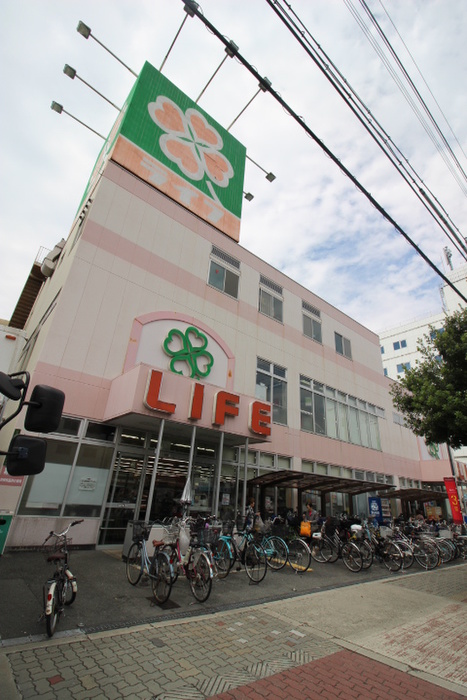 スーパー　ライフ（スーパー）まで217m