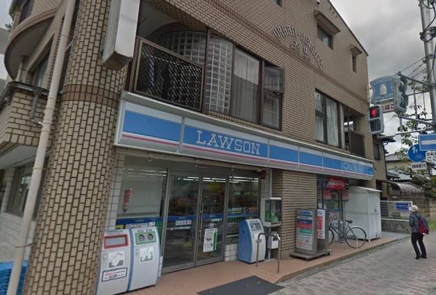 コンビニ　ローソン茨木大住店（コンビニ）まで1085m