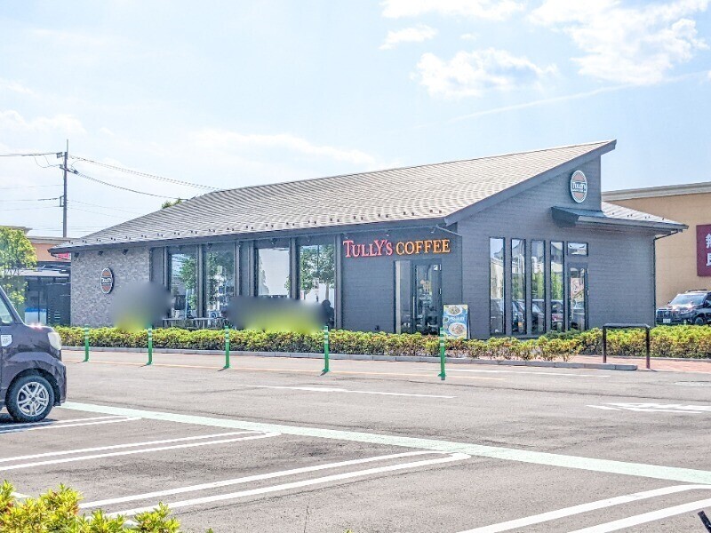 飲食店　タリーズコーヒーフォレストモール新前橋店（飲食店）まで322m