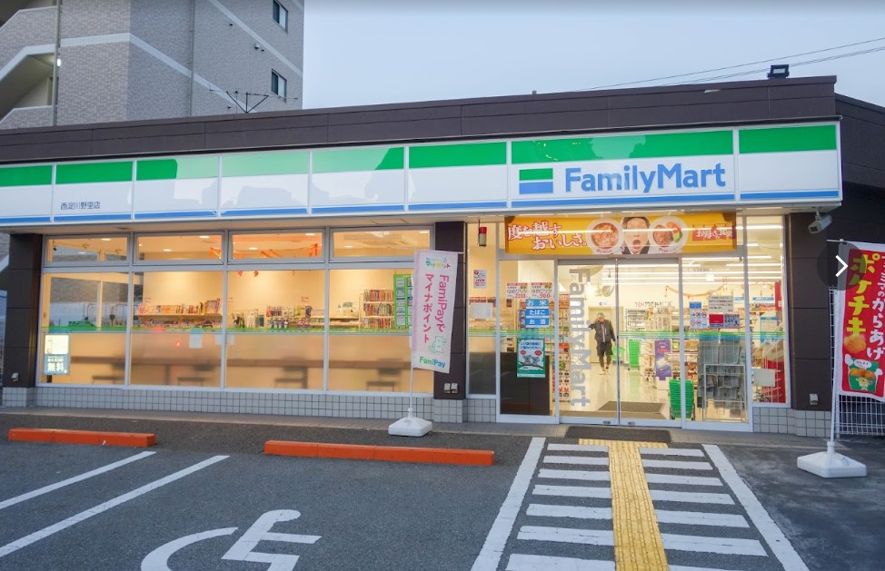 コンビニ　ファミリーマート西淀川野里店（コンビニ）まで353m