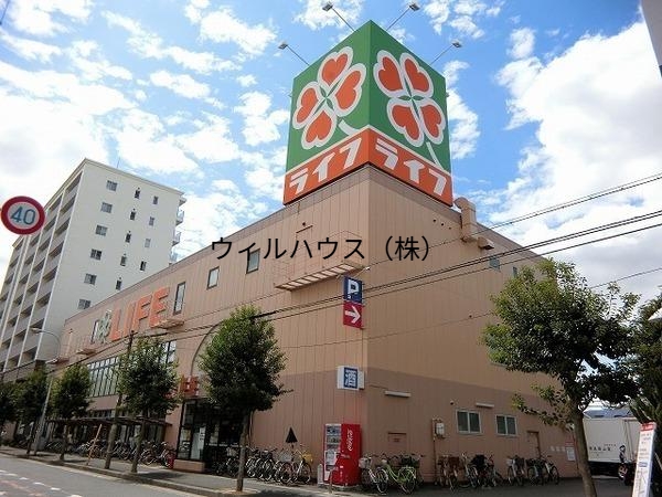 スーパー　ライフ百舌鳥店（スーパー）まで654m