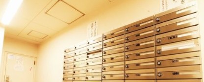 その他共有部分　日興パレス南麻布