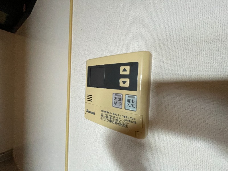 フジパレスのその他写真