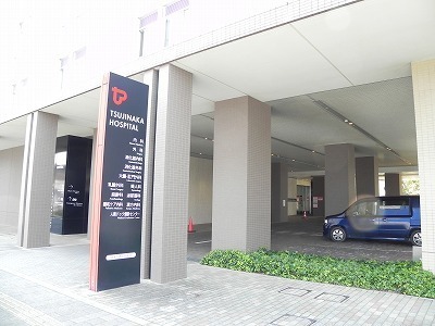 病院　辻仲病院柏の葉（病院）まで900m