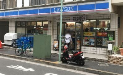 コンビニ　ローソン西五反田店（コンビニ）まで310m