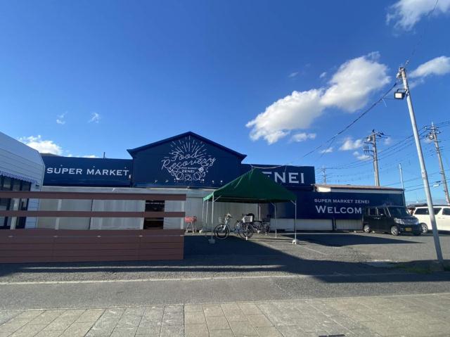 スーパー　（株）ロピア／草加店（スーパー）まで1778m