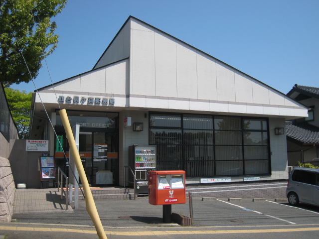 郵便局　仙台貝ケ森郵便局（郵便局）まで1585m