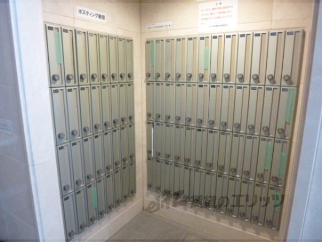 その他共有部分　集合ポスト