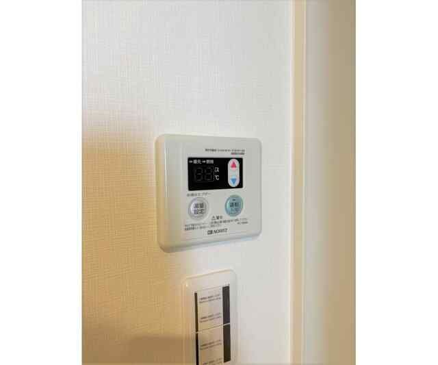 その他設備　※同建物別室参照