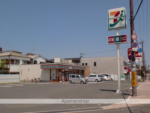 コンビニ　セブンイレブン（コンビニ）まで459m