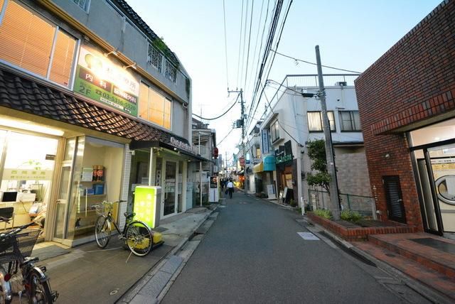 その他　桜上水駅周辺（その他）まで400m