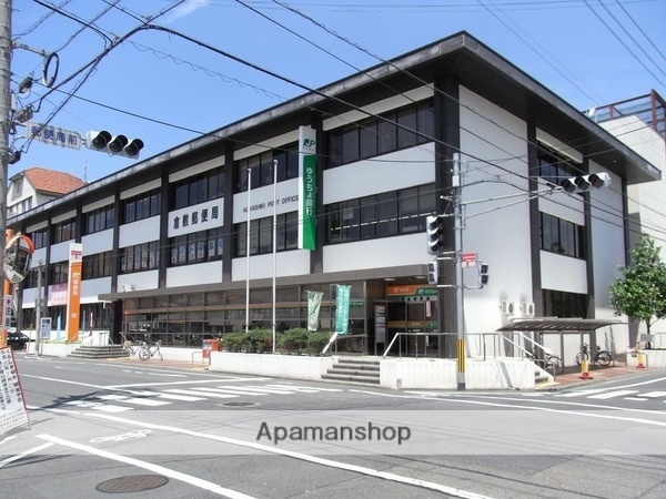 郵便局　倉敷郵便局（郵便局）まで356m