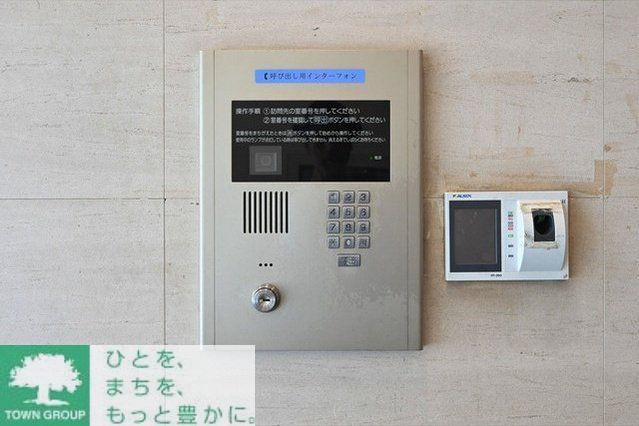 その他設備　お問合せは(株)タウンハウジングレジデンス事業部【03-…