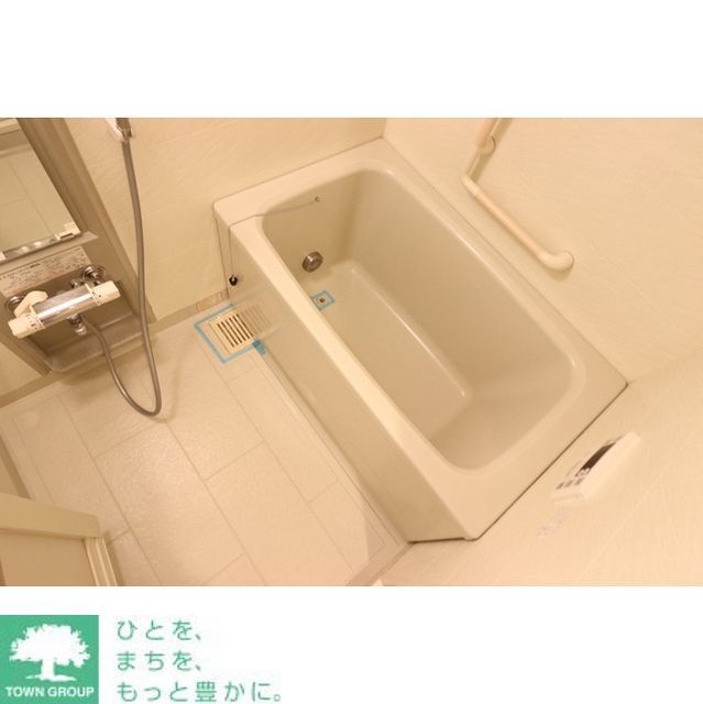 バス・シャワールーム　お問合せは(株)タウンハウジングレジデンス事業部【03-…