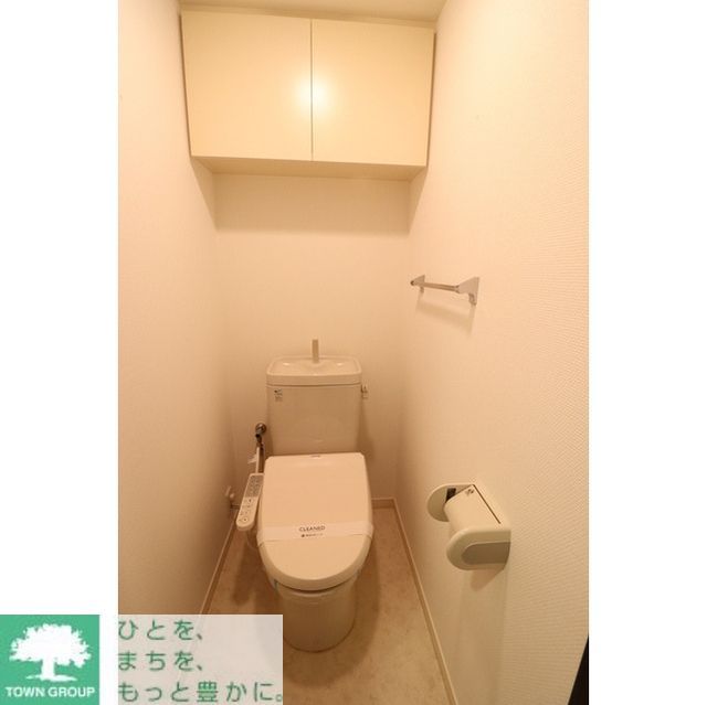 トイレ　お問合せは(株)タウンハウジングレジデンス事業部【03-…