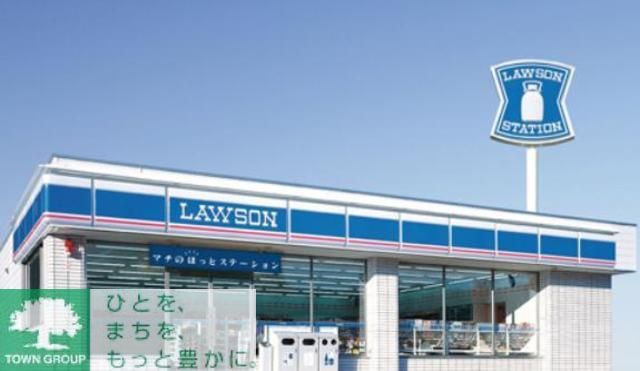 コンビニ　ローソン（コンビニ）まで140m