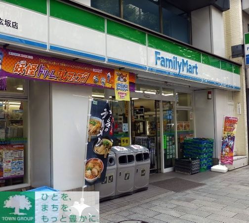 コンビニ　ファミリーマート渋谷道玄坂店（コンビニ）まで240m