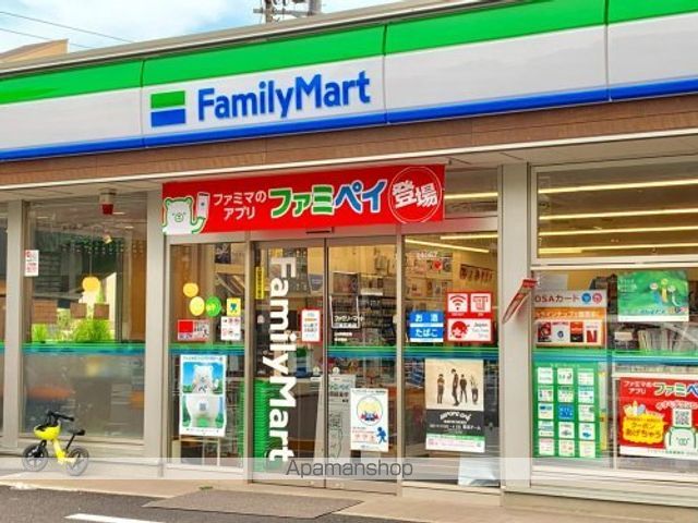 その他　【コンビニエンスストア】ファミリーマート　江東石島店（その他）まで251m