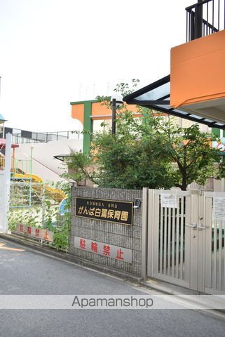 幼稚園・保育園　がんば白鷺保育園（幼稚園・保育園）まで74m