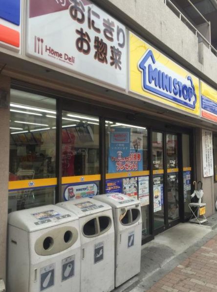 コンビニ　ミニストップ下谷店（コンビニ）まで164m