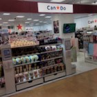 スーパー　キャンドゥ 東戸塚アネックス店（スーパー）まで417m