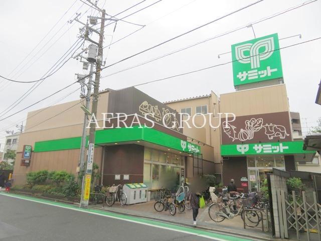 スーパー　サミットストア 下馬店（スーパー）まで133m