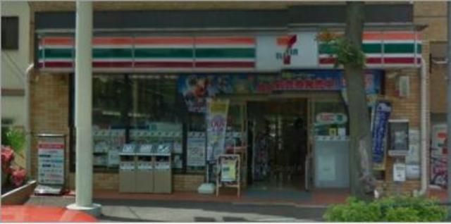 コンビニ　セブンイレブン（コンビニ）まで316m