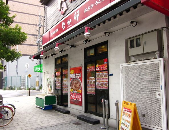 飲食店　なか卯 松屋町店（飲食店）まで180m