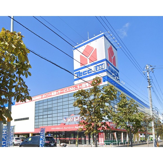 ホームセンター　ヤマダ電機テックランド函館店（ホームセンター）まで815m