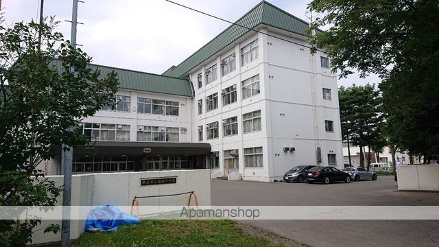 中学校　翔陽中学校（中学校）まで541m