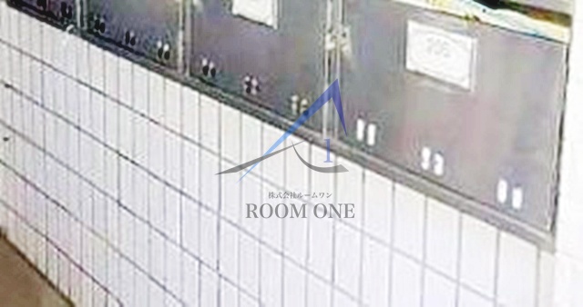 その他共有部分　集合ポストです。