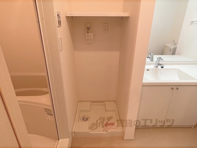 その他部屋・スペース　洗濯機置場