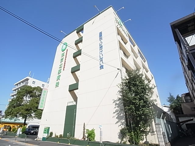 病院　東京北部病院（病院）まで871m