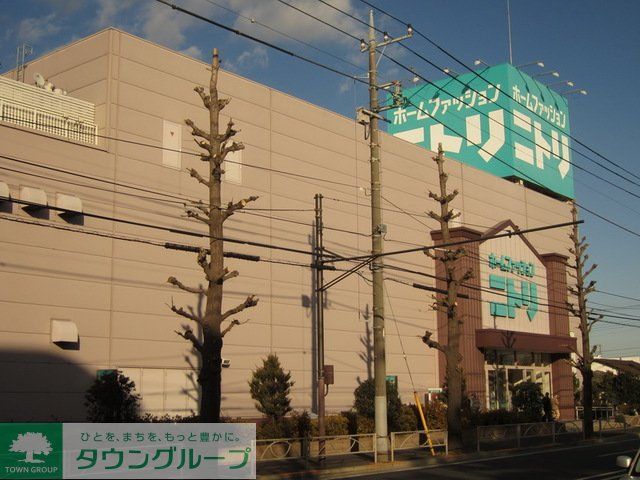 ホームセンター　ホームセンター（ホームセンター）まで2420m