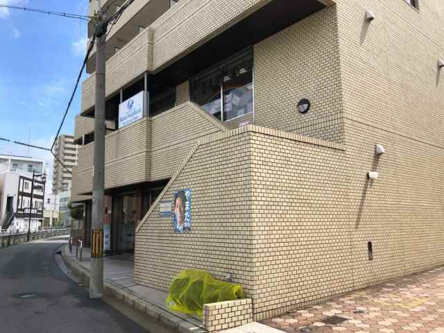 幼稚園・保育園　インターナショナルプリスクールブルードルフィンズ（幼稚園・保育園）まで623m