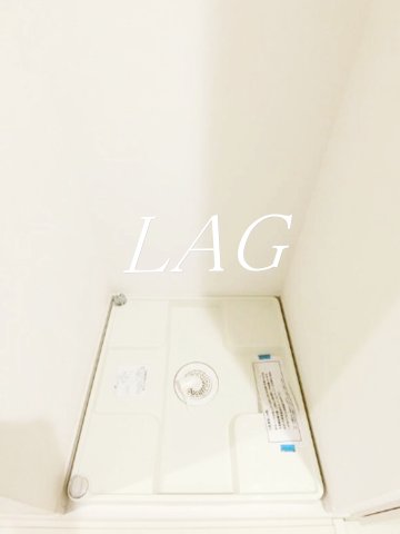 その他設備　室内洗濯機置き場です。