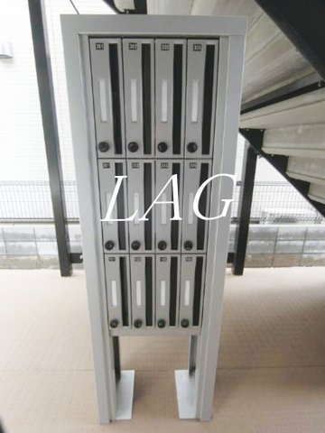 その他共有部分　集合ポストです。