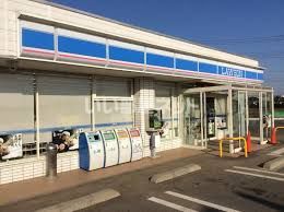 コンビニ　ローソン 小山萱橋店（コンビニ）まで339m