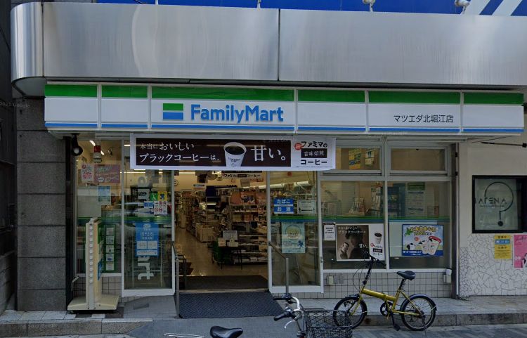 コンビニ　ファミリーマート マツエダ北堀江店（コンビニ）まで299m