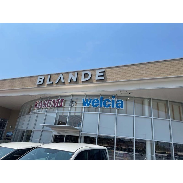 ショッピングセンター　ＢＬＡＮＤＥつくば並木（ショッピングセンター）まで748m