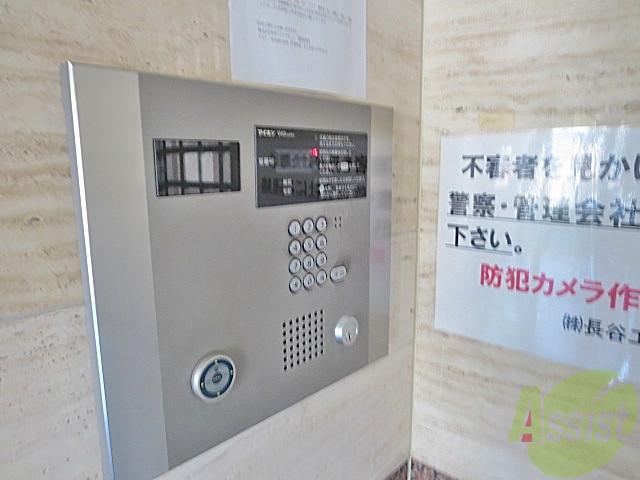 その他　（その他）まで100m