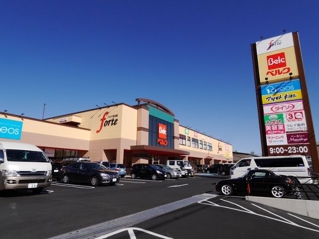 その他　フォルテ森永橋（その他）まで905m