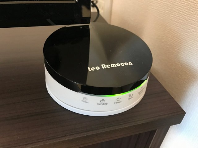 その他設備　レオリモンで外出先からスマホで室内の家電を操作できます♪