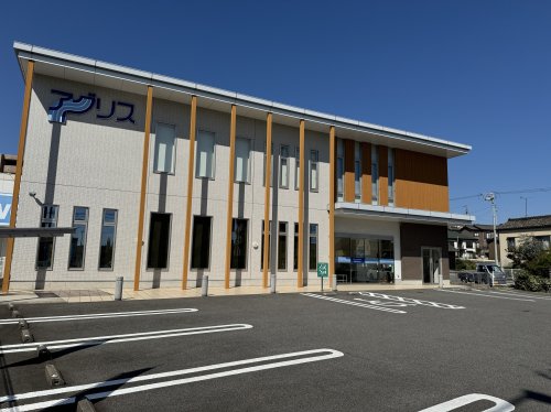 銀行　JAあいち知多（銀行）まで968m