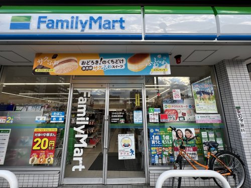 コンビニ　ファミリーマート浪速敷津東店（コンビニ）まで143m