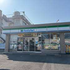 コンビニ　ファミリーマート清水三保本町店（コンビニ）まで335m