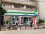 コンビニ　ファミリーマート 千束三丁目店（コンビニ）まで265m