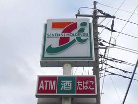 その他　セブンイレブンまで160m、徒歩2分です。