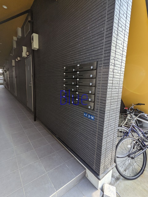 エントランス　【-思い切って、湘南。-　Blueの取り扱い物件】